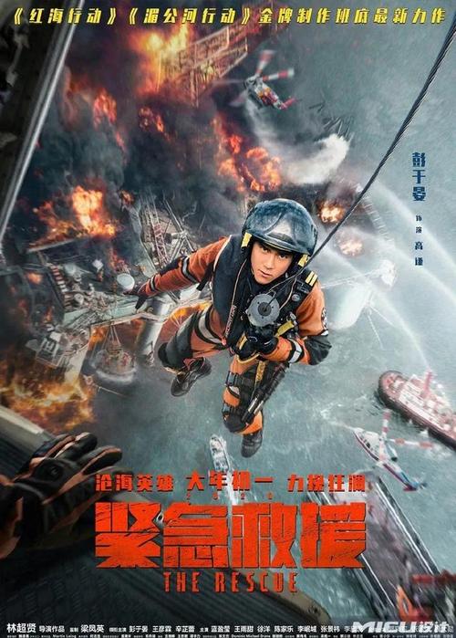 四川资格证怎么办