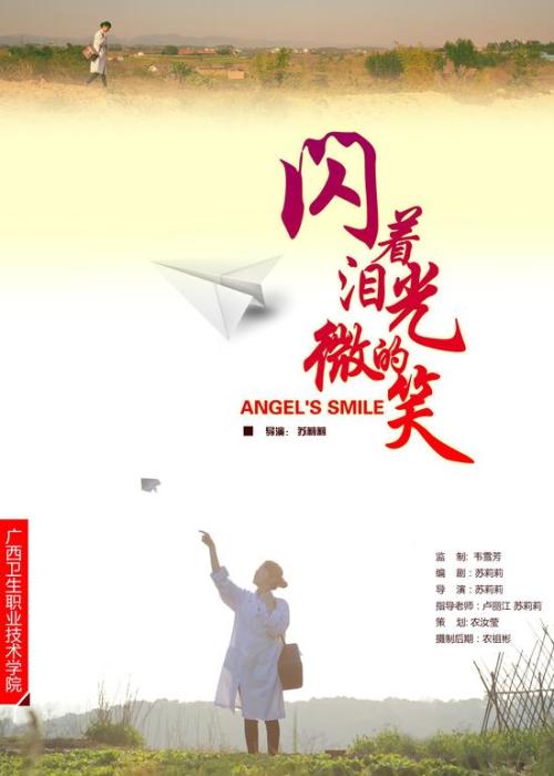时点存款证明与时段存款证明的区别
