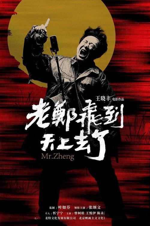 苏福尔斯办理假身份证